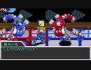 【sw2.0】もし魔法使いPTが魔法使い以外の仕事をしたら 7-1話【実卓リプレイ】