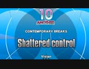 【beatmania】Shattered control(A) FULL COMBO(手元あり)【INFINITAS】
