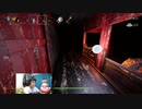 【影廊steam版その27】難易度修羅！深淵10分52秒【実況プレイ】