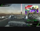 【BBPS4】後ろ向きに頑張るボーダーブレイク_9