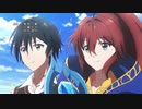 『異世界チート魔術師　OP』 「PANTA RHEI」（FULL） 《center off vocal》