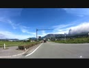 2019-08-10 16時頃 阿蘇山。