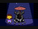 【実況】全ての敵と友達になるRPG『Undertale』【Part.32】