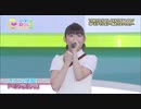 さくら学院 2017 HOT D3