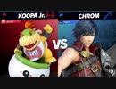【実況】スマブラSP　VIP529万クッパJrが全一目指したい！part74【ひいらぎ】