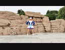 スリリング・ワンウェイ【易ちゃん踊ってみた】【桃莉ちゃん歌ってみた】
