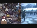 （三国志大戦）蹂躙するきりたん（１３州）