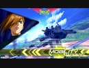 【EXVS2】垂れ流しヘビア8+おまけ