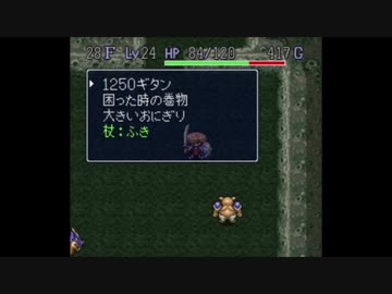 lv321370434
