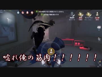 【刀剣乱舞】布の写しと愛され刀のててご日記 3【偽実況】