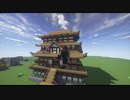 [攻城戦]侵略してくるモンスターから城を守れ！！！！！ - マイクラmod実況 前編 MinecraftJava版 ver.1.7.10【橙】