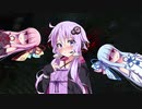ゆかり琴葉姉妹　part7のおまけ