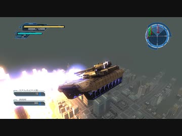 PC(steam)版　地球防衛軍5(EDF5)　チート使用　プレイ動画4