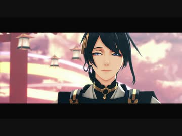 【MMD刀剣乱舞】神々隠し　外【MMD紙芝居】