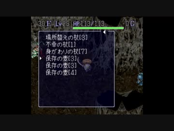 まずはうえ