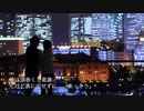 【ラップ】bad boy【嘘八百】