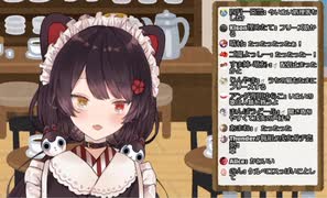 ‪戌亥とこの神速スパチャ読みが速すぎる 〜この動画は等倍速です〜