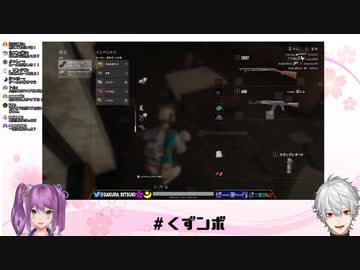 雪山に興味を示すライバー達 【にじさんじ】