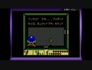 【実況】ゼルダの伝説 夢をみる島DX 【詰めゼルダ チャレンジ】Part.28
