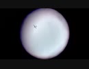 Low Flying Cessna Spraying Chemicals Reported To The Air Force Combat Command Center