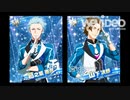 POKER FAITH 次郎＆雨彦Ver.