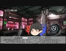 【ゆっくり劇場】『外宇宙通信電波』SCP