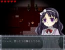 【５年の沈黙を破り】Cloé’s Requiemを実況プレイするの巻き～第11楽章～