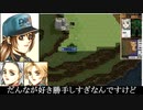 パワードール２＋ＤＡＳＨ「Ｄ９：ストライクモールス」プレイ動画　前編