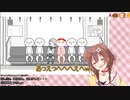 【空気読み】ホロライブのみんなで空気読み＃2