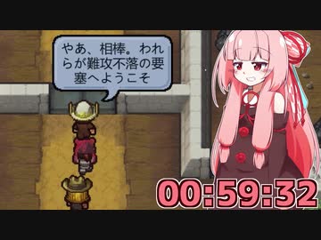 琴葉茜が難攻不落の要塞から１時間で脱獄する話【The Escapists 2】