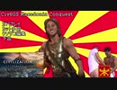 【Civ6GS】マケドニア フィリッポスのホモガキ part1【制覇】