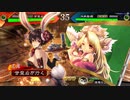 甘夫人1枚から始める三国志大戦 第235話「バニー部は愛・地球博を応援します」