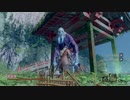 【SEKIRO】 隻狼ォン！アォン！.Part40