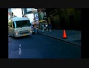 目覚めた朝は
