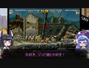 ウナきりスラッグ４　part４
