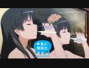 【とある科学の超電磁砲】牛乳に相談だ。(ムサシノ牛乳)cm風 MAD