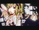 インビジブル  JK2人で歌ってみた /neiro&ももりーな