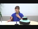 渕上舞のとりあえず　まぁ　話だけでも2019年8月13日#163