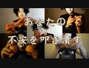 タピる!タピる!!タピる!!!タピる!!!!タピる!!!!!