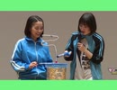 【期間限定会員見放題】まついがプロデュース＃38 出演：松嵜麗、五十嵐裕美、秦佐和子、中島唯、飯沼南実、桑原由気、久保田梨沙、春瀬なつみ