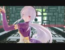 【MMD】　シャルル　by　弱音ハク