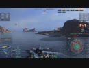 【WoWs】WoWs備忘録～ランク戦・グロゾヴォイ～
