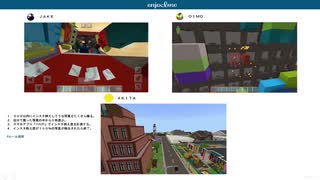 【Minecraft実況】マイクラでインスタ映えを目指せ！！#1