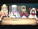 このすば~希望の迷宮と集いし冒険者たち~part6-1