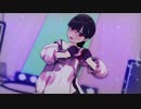 【MMD】お気に召すまま【よっくん】