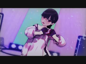 【MMD】お気に召すまま【よっくん】