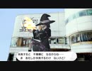 広島特有のお盆文化、盆灯ろうを紹介するバーチャルニコニコ投稿者