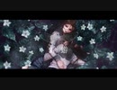 【うごくMV】蜉蝣 short.ver