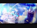 【天気の子】グランドエスケープ-RADWIMPS fast.三浦透子 Arrange ver.- cover ぽふん