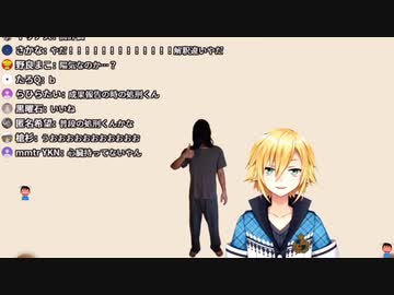 処刑くんの新素材を開示した卯月コウ